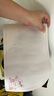 得力(deli)A4書(shū)寫(xiě)墊板 學(xué)生考試作業(yè)書(shū)法繪畫(huà)墊板 寫(xiě)字墊板復寫(xiě)板 72655A-J粉色 曬單實(shí)拍圖