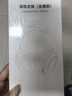 iKF VP5【專業(yè)監(jiān)聽電競】頭戴式監(jiān)聽耳機大動圈高解析有線監(jiān)聽電競游戲電腦直播K歌三角洲聽聲辨位 進階版+KNA聲卡【鍍銀線+2M獨立麥線】 曬單實拍圖