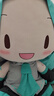 bilibilisegaVOCALOID初音未來 大傻 fufu fuwa超大毛絨玩偶 再販 曬單實拍圖