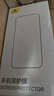 倍思【倍思康寧膜】適用蘋果15Pro鋼化膜 iPhone15Pro手機(jī)膜防塵防摔防指紋高清膜無塵倉 ||代強(qiáng)化 曬單實(shí)拍圖