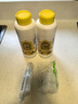 槿森泉檸檬酸除垢劑飲水機(jī)清洗劑電水壺除水垢清潔劑去水垢清洗劑 曬單實(shí)拍圖