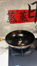 鐵娃公社鐵鍋炒鍋手工鍛打純鐵鍋無涂層不粘鍋炒菜煤氣灶家用圓底炒鍋32cm 曬單實拍圖