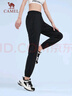 駱駝（CAMEL）冰絲涼感運(yùn)動(dòng)褲女速干防曬束腳褲子 JC2225L2007 幻影黑 L 曬單實(shí)拍圖