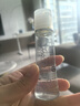 芳珂（FANCL）水活肌底液-滋潤30ml 爽膚水 干性肌膚適用 護膚品 生日禮物 曬單實拍圖