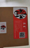 京呈CTL-300H適用奔圖CP2506/2500DN PLUS粉盒CM7105/7106DN墨盒打印機CP2300DN硒鼓碳粉盒 大容量2黑3彩套裝 曬單實(shí)拍圖