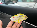 3M汽車(chē)貼膜 朗清系列 前淺后深SUV 全車(chē)汽車(chē)玻璃車(chē)膜太陽(yáng)膜隔熱膜車(chē)窗膜 包施工 國際品牌 曬單實(shí)拍圖