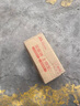 BIOZYM百因美魚缸硝化細(xì)菌凈水除腥臭活性消化細(xì)菌水族養(yǎng)魚用品非魚藥 曬單實(shí)拍圖