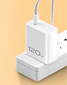 適用vivo/iqoo充電器超級(jí)閃充vivoX100/90手機(jī)iqoo12/11/13/12pro/9快充iqooneo9/8/7/7se套裝 充電器+2米線 曬單實(shí)拍圖