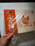 潭牛海南文昌雞 母雞切塊禮盒2斤 供港品牌雞塊 雞肉生鮮 冷凍 曬單實(shí)拍圖