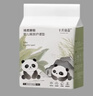 十月結(jié)晶嬰兒隔尿墊寶寶一次性隔尿墊護理墊一次性床單 性價款M80片【33*45cm】 曬單實拍圖