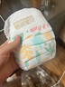 碧芭寶貝紙尿褲叢林狂想曲系列嬰兒成長(cháng)褲寶寶加大號尿不濕超薄透氣 紙尿褲L42片(9-14kg) 曬單實(shí)拍圖