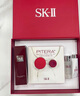 SK-II神仙水75ml精華sk2水乳化妝護(hù)膚品套裝禮盒skii七夕情人節(jié)禮物女 曬單實(shí)拍圖