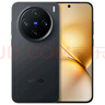 vivo X200 Pro mini 12GB+256GB 簡(jiǎn)黑 國家補貼6.31英寸纖薄小直屏 蔡司超級長(cháng)焦 5700mAh藍海電池手機 曬單實(shí)拍圖