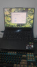 聯(lián)想拯救者R9000P 2025 AI元啟游戲筆記本電腦(銳龍9 8945HX 32G1T RTX5060 2.5K240Hz 黑)國家補貼20% 曬單實(shí)拍圖