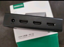 綠聯(lián)HDMI一拖二分配器4K高清1分2同屏顯示一進(jìn)二出視頻分屏擴展筆記本電腦接電視顯示器投影儀90803 曬單實(shí)拍圖