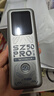上贊SZ50 5g隨身wifi移動無限無線wifi流量路帶充電寶雙頻wifi無線上網(wǎng)卡 曬單實拍圖