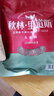 秋林里道斯 哈爾濱紅腸500g+兒童腸400g   減少20%食鹽 曬單實拍圖