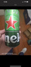 喜力經(jīng)典500ml*18聽(tīng)整箱裝 喜力啤酒Heineken 曬單實(shí)拍圖
