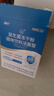 江中益生菌12000億成人兒童孕婦中老年人通用腸胃道調(diào)理活性菌2g*20袋 曬單實拍圖
