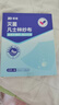振德（ZHENDE）凡士林醫(yī)用油布紗布?jí)K傷口敷料創(chuàng)口燒燙傷內(nèi)腔造瘺甲溝炎紗布 曬單實(shí)拍圖