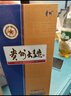 茅臺（MOUTAI）貴州茅臺酒股份出品 貴州大曲80年代（3.0升級版）53度醬香型白酒 53度 500mL 2瓶 雙瓶裝（內含禮袋） 曬單實(shí)拍圖