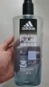 阿迪達斯 （adidas）男士沐浴露洗發(fā)水洗面奶三效合一 游泳去氯清涼止癢 熱情600ml 曬單實(shí)拍圖