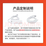 吉順（jishun）吉順日本轉換插頭日標轉國標多國排插座2腳轉3腳日式插線(xiàn)板美國美標跨境旅行出國 日標插頭1.5米 曬單實(shí)拍圖