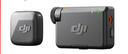 大疆（DJI）Mic Mini 迷你無(wú)線(xiàn)麥克風(fēng) 藍牙直播降噪領(lǐng)夾麥 手機相機采訪(fǎng) vlog 直播錄音收音麥 【Mic Mini 一發(fā)一收】 標配 曬單實(shí)拍圖