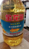 金龍魚 食用油 葵花籽清香型調(diào)和油5L （新老包裝隨機(jī)發(fā)貨） 曬單實(shí)拍圖