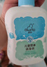 啟初兒童洗發(fā)露 3-6-12-15歲 四季寶寶專用柔凈洗發(fā)水520ml 曬單實拍圖