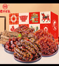 老川東 牛肉禮盒1426g 牛肉干大禮包 四川特產(chǎn)牛肉絲麻辣牛肉 曬單實(shí)拍圖