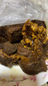 恒都 國產(chǎn)谷飼原切牛腱子 5斤 不含腱子芯 生鮮牛肉 燉煮健身食材 曬單實(shí)拍圖