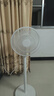 容聲（RONGSHENG）電風(fēng)扇家用落地扇交流定頻電風(fēng)扇輕音風(fēng)扇立式臺地兩用大風(fēng)量節(jié)能搖頭風(fēng)扇低噪風(fēng)扇RS-FX2401AH 曬單實拍圖