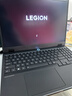 聯(lián)想拯救者R7000 電競(jìng)游戲本筆記本電腦 銳龍7 H255 16G 512G RTX5050 曬單實(shí)拍圖