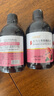 UNIO大馬士革玫瑰純露爽膚水濕敷水緊致毛孔化妝水保濕水精華水500ml 曬單實拍圖