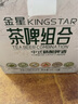 金星 毛尖+茉莉花+龍井+蜜桃+普洱+碧螺春拼裝組合 精釀啤酒 1L*6罐 曬單實(shí)拍圖