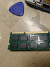 聯(lián)想（Lenovo）8GB DDR3 1600 筆記本內存條 低電壓版 曬單實(shí)拍圖