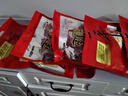 冠云平遙牛肉一品香454g 醬鹵牛肉粒熟食年貨 山西特產(chǎn) 中華老字號 曬單實(shí)拍圖
