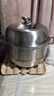 美廚（maxcook）蒸鍋 304不銹鋼30CM三層蒸鍋 加厚復(fù)底湯鍋 燃?xì)怆姶艩t通用MCZ827 曬單實(shí)拍圖