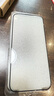 諾康士【強抗指紋】適用蘋(píng)果15ProMax鋼化膜 磨砂防窺膜 iPhone16手機貼膜防塵超薄全屏覆蓋防爆耐磨防摔 防窺2套【超薄磨砂膜+貼膜神器】順滑靈敏 蘋(píng)果16ProMax【贈90天質(zhì)?！坎环垂?曬單實(shí)拍圖