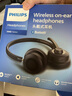 飛利浦（PHILIPS）話務(wù)耳機(jī)雙耳頭戴式/無線藍(lán)牙連接手機(jī)電腦 智能降噪耳麥/坐席電銷呼叫中心 移動(dòng)辦公通話SHM5108 曬單實(shí)拍圖
