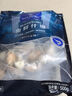 1號會員店海鮮什錦 1斤 輕食火鍋食材海鮮貽貝肉蝦仁魷魚扇貝柱 曬單實(shí)拍圖