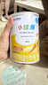 雀巢健康科學小佳膳全營養(yǎng)配方粉 1-10歲兒童適用 400g  曬單實拍圖