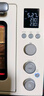 美的（Midea）【國(guó)家補(bǔ)貼】家用多功能風(fēng)爐電烤箱 40L大容量/四面搪瓷/熱風(fēng)循環(huán)/空氣炸鍋烤箱一體機(jī)PT4012W二代 曬單實(shí)拍圖