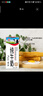 輝山自有牧場純牛奶250ml*24盒 3.1g乳蛋白 100mg鈣 營養(yǎng)牛奶  曬單實(shí)拍圖