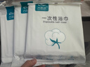 古麗潔一次性毛巾浴巾大號棉柔便攜旅行用品旅游必備出差神器配住 一次性浴巾-50*100cm-3包 曬單實(shí)拍圖