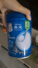 嘉寶（GERBER）高鐵米粉嬰幼兒輔食米糊原味250g 含DHA活性益生菌6月齡 曬單實(shí)拍圖