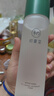 初夏堂金縷梅收斂水控油保濕精華液化妝水爽膚水清爽不油膩?zhàn)o(hù)膚品 【新升級(jí)】毛孔收斂水230ml 曬單實(shí)拍圖