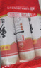 陳克明面條 北方勁道掛面800g*3包  拉面湯面掛面素面早餐面營(yíng)養面條 曬單實(shí)拍圖