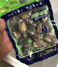 江船長 冷凍鮑魚 凈重160g(18-22粒)袋裝 火鍋燒烤食材 海鮮生鮮 曬單實拍圖